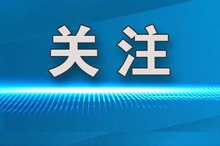 ESPN评年度50大女足球员：邦马蒂居首克尔第二，日本2人中国0人